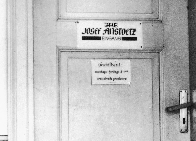 Eine Aufnahme von einer Tür.